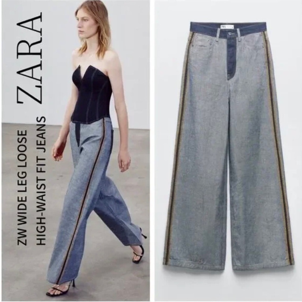 Zara Inside Out Denim Jeans